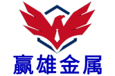 50th Anniversary emblem