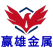 50th Anniversary emblem